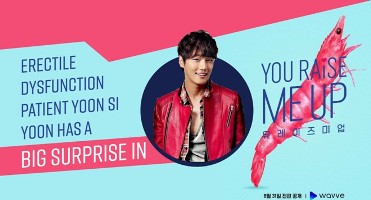 You Raise Me Up Infographic preview